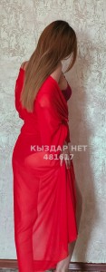 Проститутка Кульсары Девушка№481617 Asia Фотография №3647371
