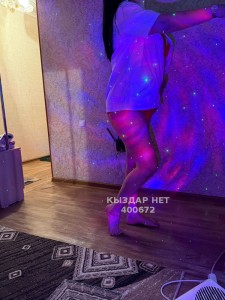 Проститутка Семея Девушка№400672 Данара Фотография №3669462