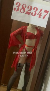 Проститутка Актобе Девушка№382347 Красавитца Фотография №3692706