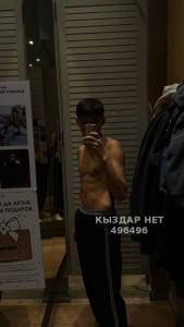 Жиголо Шымкента Парень№496496 Ансар Фотография №3742958