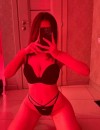 Фотография №3758109