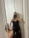 Фотография №3761081