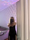 Фотография №3761089
