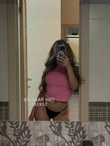 Проститутка Жезказгана Девушка№391917 Diana новенькая Фотография №3020092