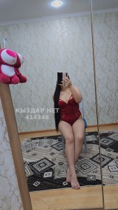 Проститутка Павлодара Девушка№414348 Балым Фотография №3650140