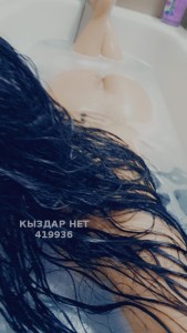 Проститутка Караганды Анкета №419936 Фотография №3666924