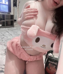 Проститутка Уральска Анкета №472395 Фотография №3680341