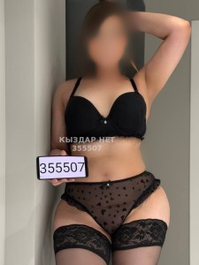 Проститутка Алматы Девушка№355507 Я девушка с формами пиши вотсап Фотография №3732365