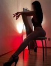 Фотография №3736901