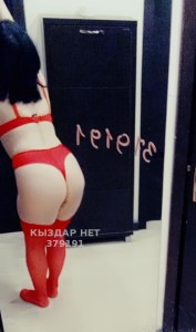 Проститутка Щучинска Девушка№379191 Ферузе у меня нет Мбр Фотография №3737874