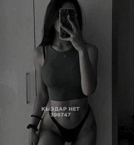 Проститутка Алматы Девушка№396747 Томирис Фотография №3740120